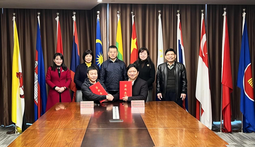 合力打造醫(yī)療美容領(lǐng)域合作交流新名片！ 中國(guó)整形美容協(xié)會(huì)與廣西東博會(huì)文化發(fā)展有限公司達(dá)成戰(zhàn)略合作