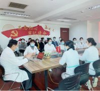 齊心協(xié)力共抗疫 瑞麗醫(yī)美在行動(dòng)